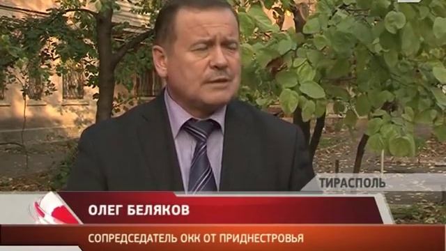 На плотине Дубоссарской ГЭС появились молдавские полицейские смотреть онлайн