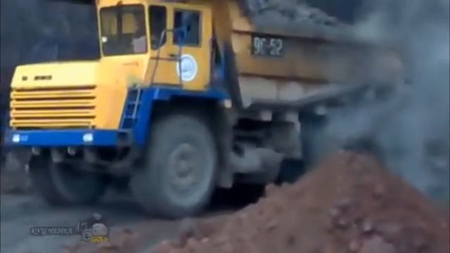 Грузовики и самосвалы БЕЛАЗ авто приколы смотреть онлайн