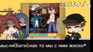 |Реакция родителей Эдисона на Schoolboy Runaway 1сезон|