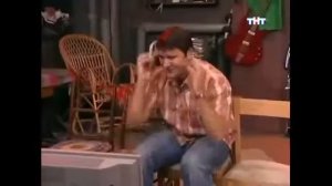 Счастливы вместе 4 сезон 13-16