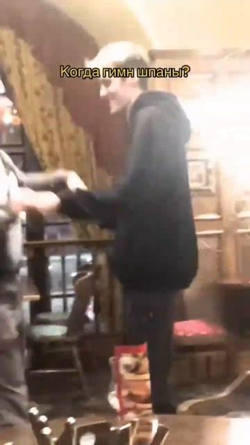 Когда гимн Шпаны? #shorts #мафаня #лида #брамо #мамура смотреть онлайн