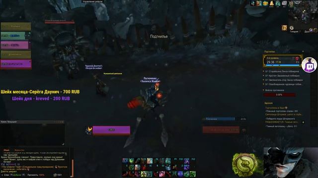 Топ Моменты с Twitch | Алина Рин Стоны | Врыв Соседа к Dr4m4 | Валакас Хесус и Братишкин в Майнкраф смотреть онлайн