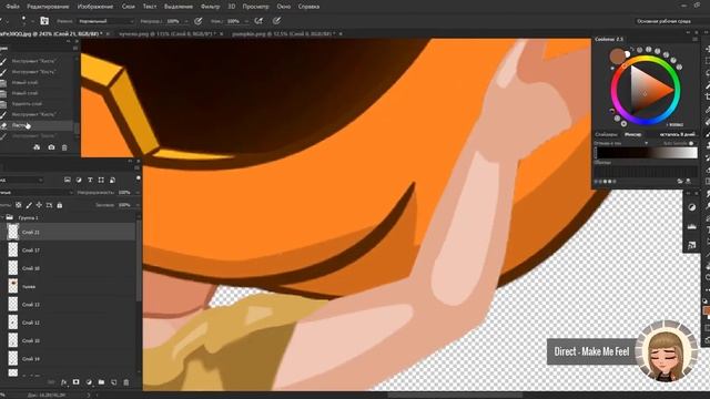 Аватарка для АнтиМодера || Аватария