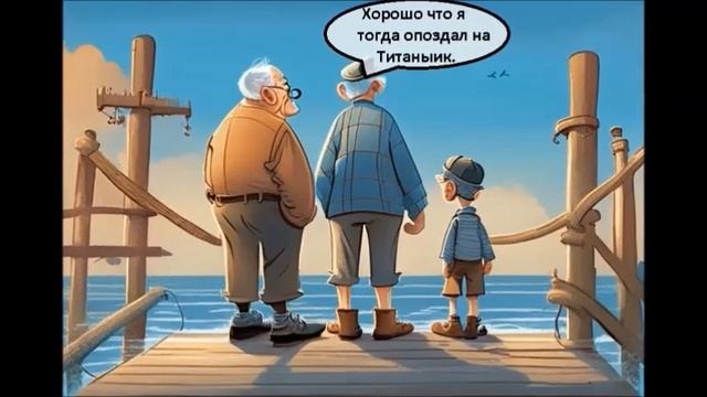 Самые смешные анекдоты. Юмор. Анекдот дня. Сборник анекдотов смотреть онлайн