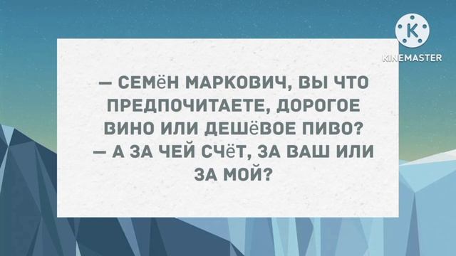Девушка потеряла в бассейне плавки. Сборник Свежих Анекдотов! Юмор! смотреть онлайн