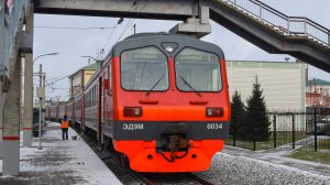 Электропоезд ЭД9М-0034 после КР. Покатушки от Присягино до 226км.