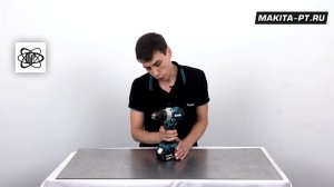 Makita DDF486RT, DWR180Z и DKP181ZU - новые комплектации LXT инструмента