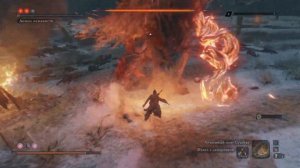 Sekiro: Shadows Die Twice - Пламя ненависти
