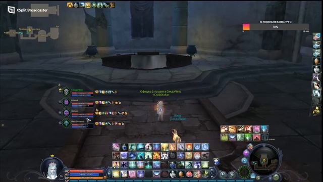 Aion Classic 2.5 RU Вы не ждали, а мы приперлись.. с тебя лайкосик и подписка) смотреть онлайн