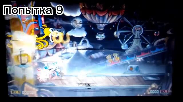 Играем в Cuphead Coop #3