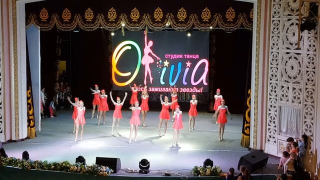Студия современного танца Оливия  Группа кураж семей