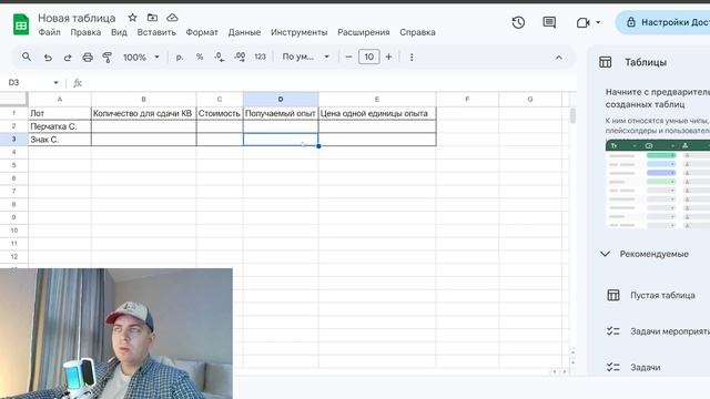 Репутация Алдоры, Провидцы. Sirus #worldofwarcraft #wowsirus #wow #sirus #gu смотреть онлайн