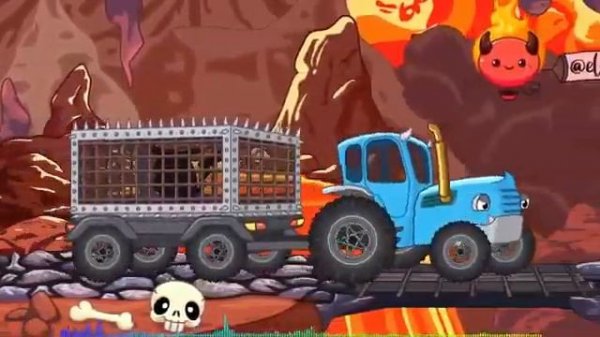 Синий трактор (Metal AI Cover)