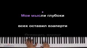 караоке цифровой цирк