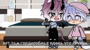 СЕРИАЛ~//МОЙ ОМЕЖКА//«ЯОЙ»~《2 СЕРИЯ》