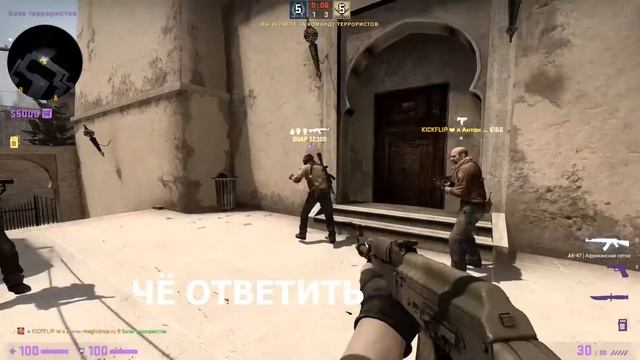 ТЫ НЕ ТЫ КОГДА ГОЛОДЕН|CS GO|МОНТАЖ смотреть онлайн