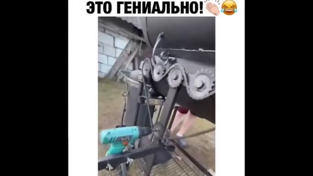 Мне за эту разработку такую премию дадут | прикол