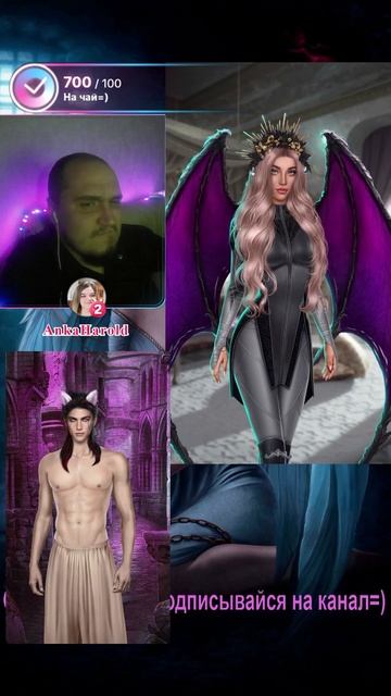 Клуб Романтики - Секрет Небес 2 прохождение, всадники, воскрешенный мальбонте, люцифер, мими, дино смотреть онлайн