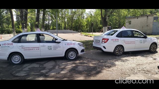 Наш автодром смотреть онлайн