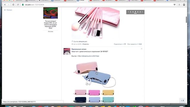 Прикольные штуки. Розыгрыш 30.10.2015 2 Победитель смотреть онлайн