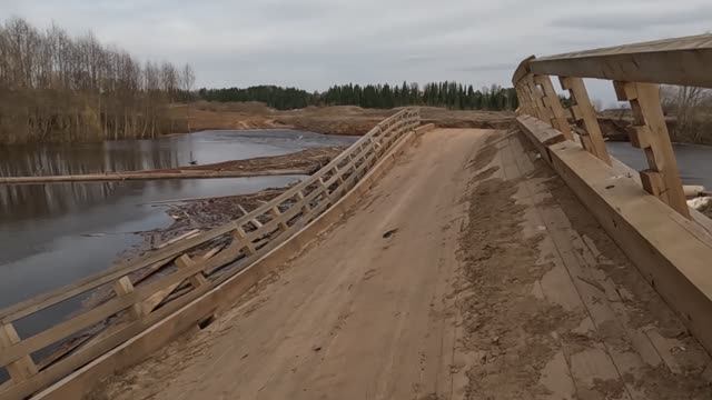 А мост и ныне там...