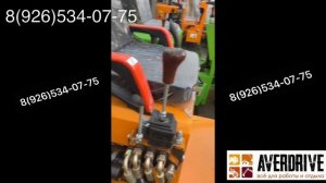 Фронтальный мини - погрузчик Yanggong YG -16