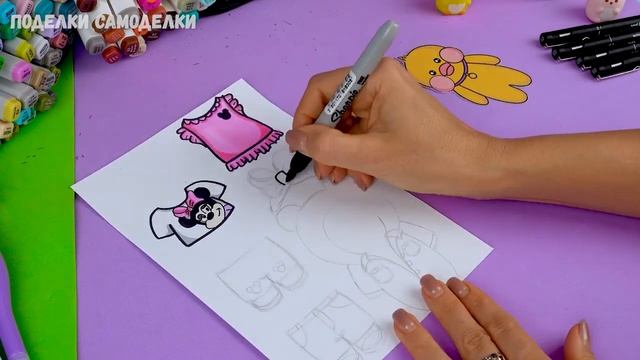 Как сделать одежду для ути своими руками 🎄