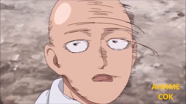 Аниме приколы |One punch man| смотреть онлайн