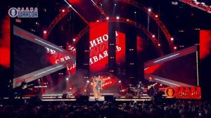 Ясения - Любовь-карусель