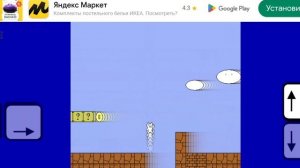 Прохождение игр syobon action Jin и takumi(plus random mode)