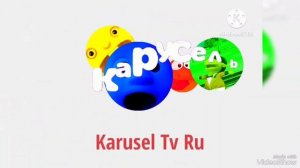 карусель крик анонс и реклама заставка осень 2023