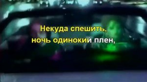 Зимняя вишня   Анжелика Варум караоке