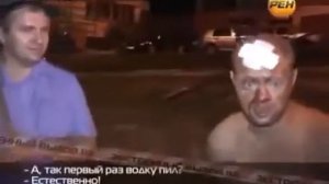 Естественно (мем)