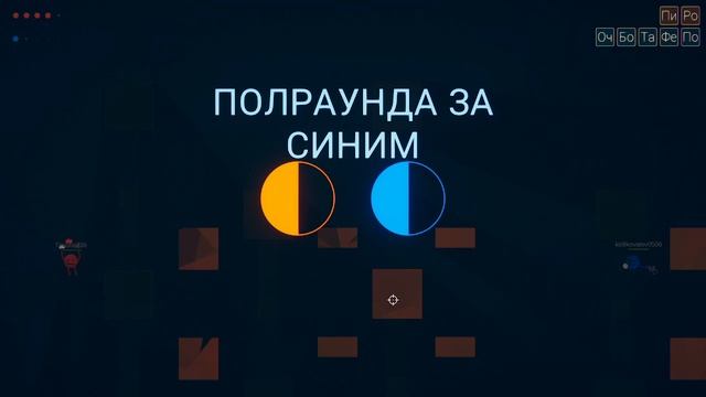 играю с тимой смотреть онлайн