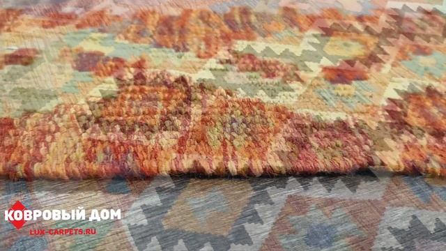 Ковер Pakistan Kilim 155x197 м коврыкраснодар home  carpetдизайни?