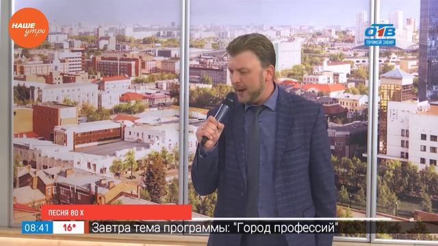 Фантазер, ты меня называла смотреть онлайн