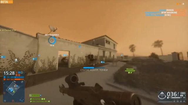 Новости по Jailbreak 8.2/8.3 смотреть онлайн