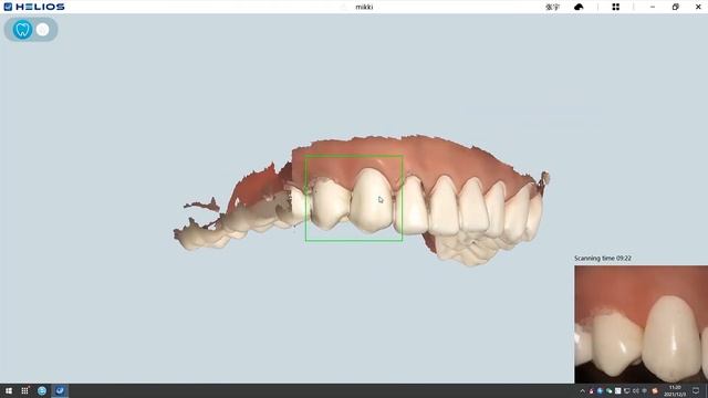 3D video — Simply get to know our ISO Helios 600 смотреть онлайн