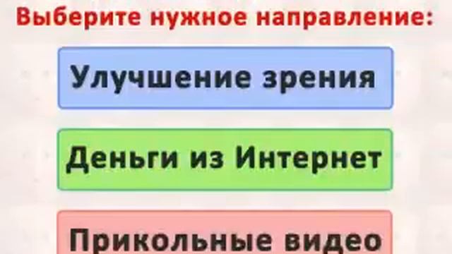 Вот это пингвин прикололся Потешные животные смотреть онлайн