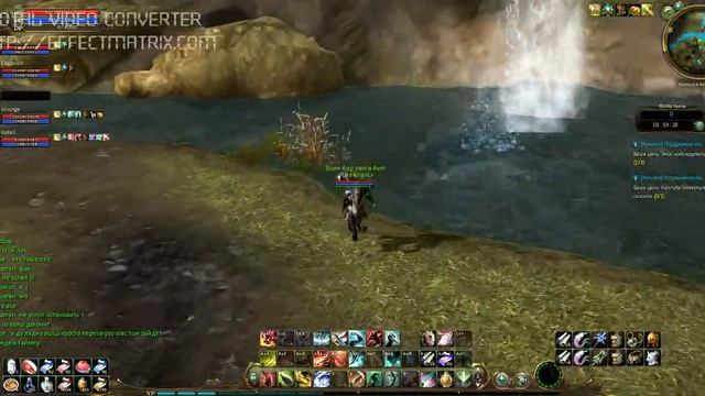 Фоэта Пробежка