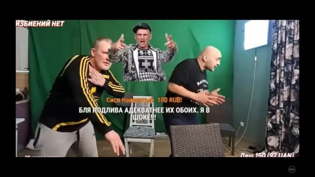 эй карбюратор васенька Щадило смотреть онлайн