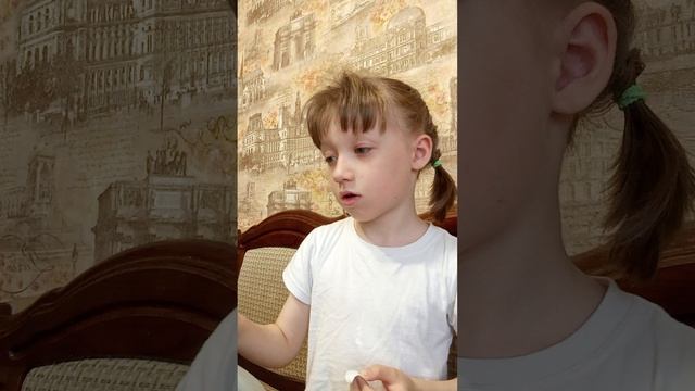 распаковываю спрунки пакетики