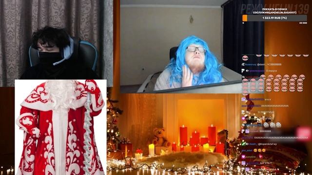 HELIN И РОСТИК УСТРОИЛИ НОВОГОДНИЙ УГАР НА СТРИМЕ | ЛЮДА И РОСТИК СНОВА ВМЕСТЕ!?