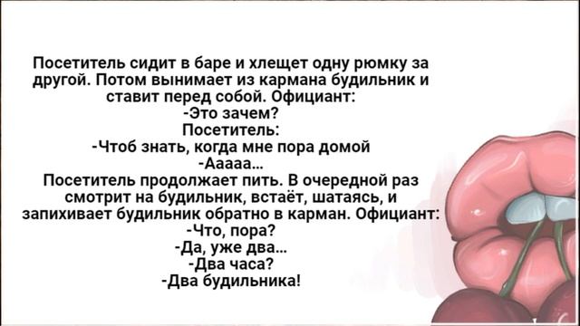 Я Хочу Увеличить Грудь! Лучшие Смешные Анекдоты. смотреть онлайн