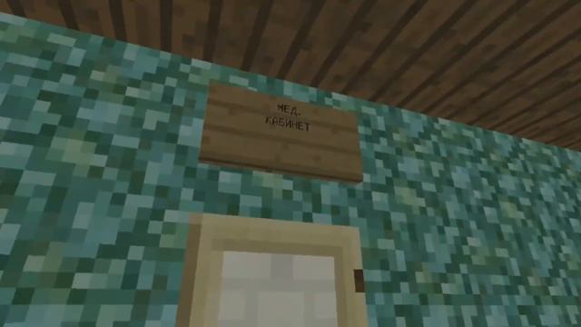 майнкрафт вы кто такие я вас не звал идите на