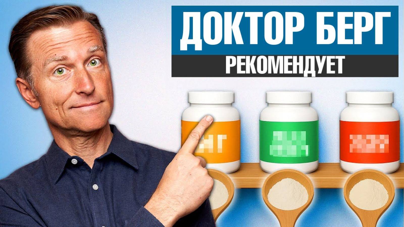 3 лучших добавки для МАКСИМАЛЬНО быстрого роста мышц 💪 смотреть онлайн