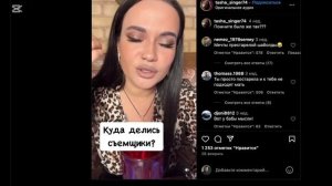 Мужчины ПЕРЕСТАЛИ обращать внимание!