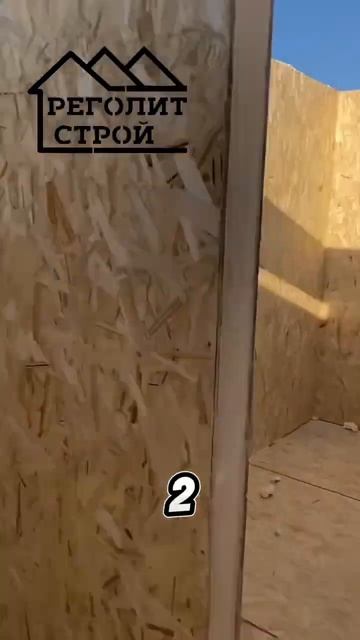 Строим, создаем и будем развивать #стройка #уфа #ремонт смотреть онлайн