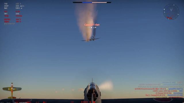 War Thunder лучшие моменты №1. Японские самолёты смотреть онлайн