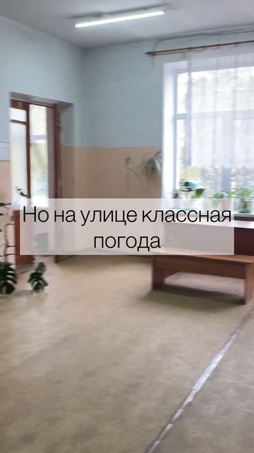 Маршрут перестроен смотреть онлайн